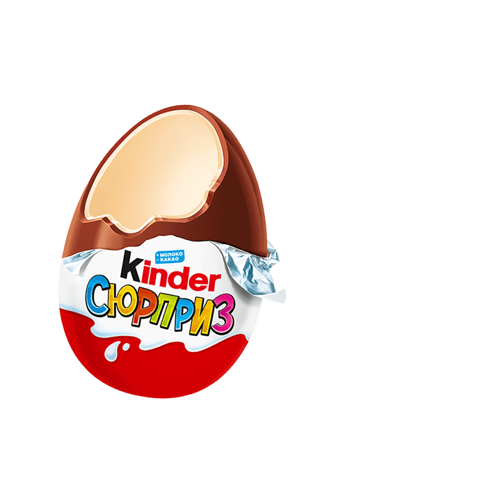 chocolate-egg-kinder-surprise